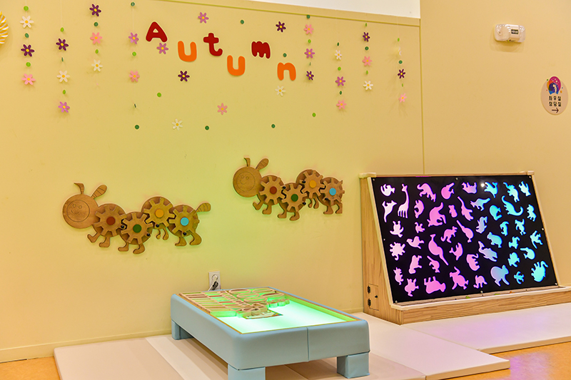 반짝반짝 블록존