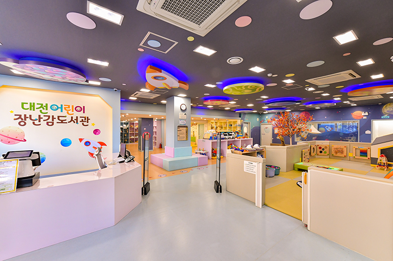 둔산점 장난감도서관 전경
