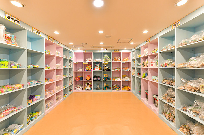 둔산점 장난감도서관