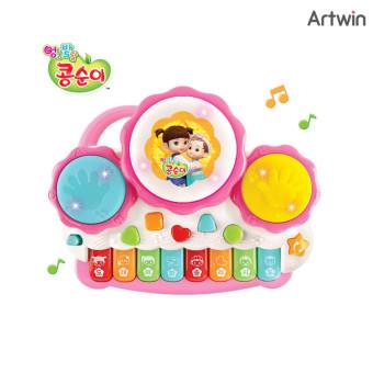 콩순이 노래하는 드럼 피아노