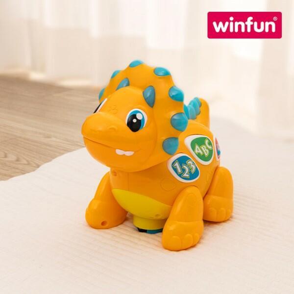 스스로 움직이는 모험왕 공룡