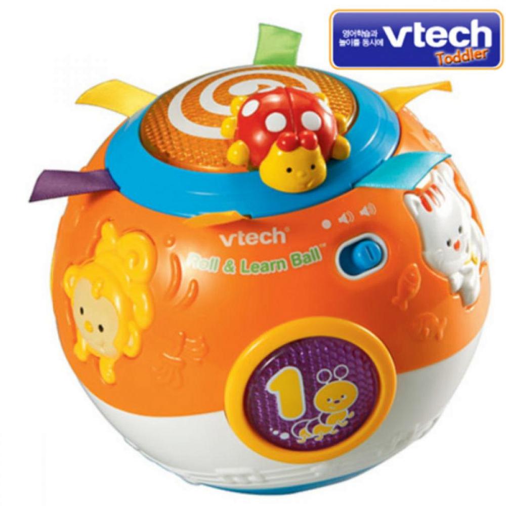 스스로 굴러가는 깜짝볼(브라이트)