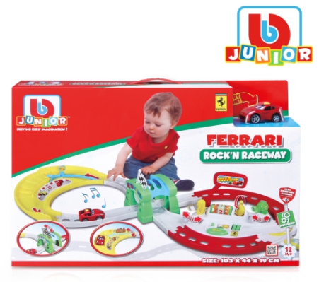 페라리 경주로 만들기 