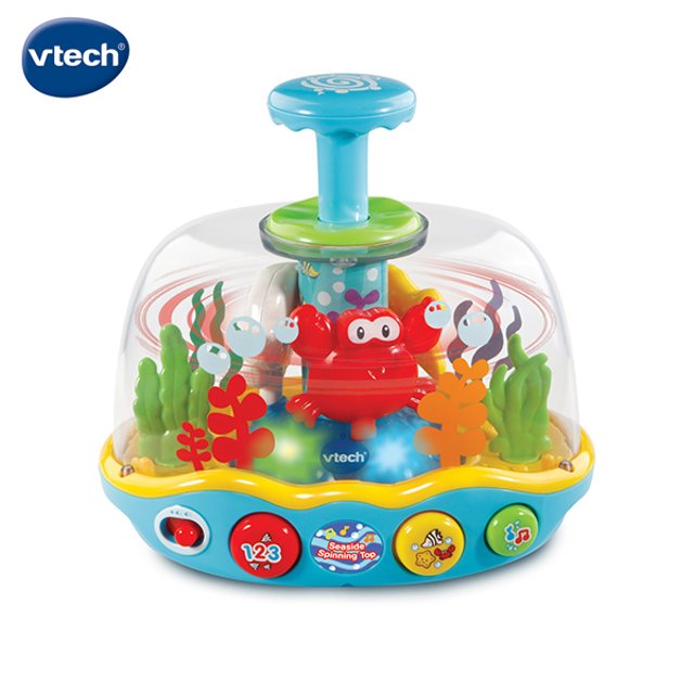 빙글빙글 해저 탐험