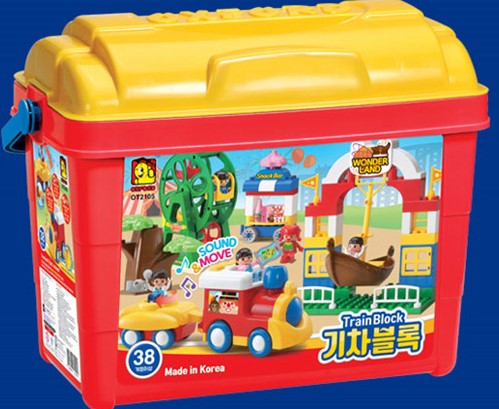 (대형)기차블록 놀이