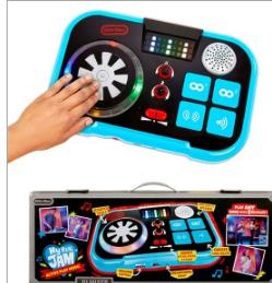 마이 리얼잼 디제이믹서