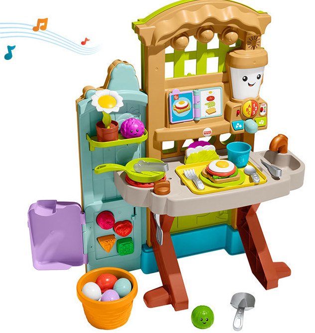 (대형)러닝 가든 앤 키친