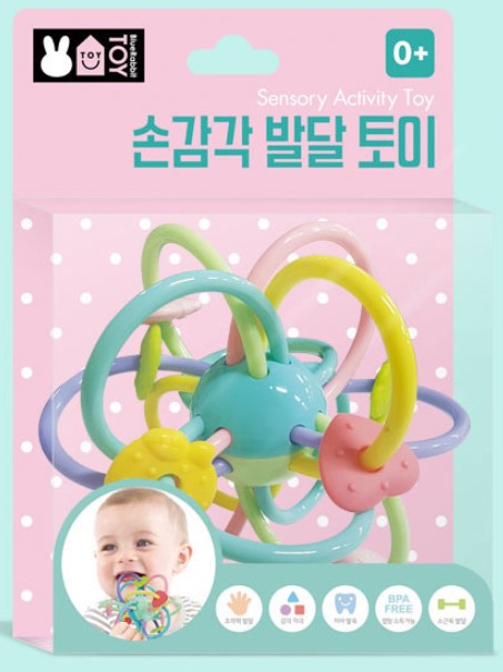 손감각 발달 토이 