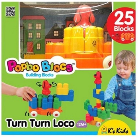 팝보블록 빙글빙글 자동차놀이