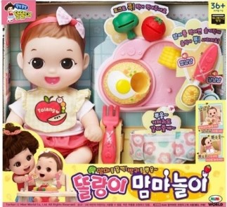 똘랑이 맘마놀이