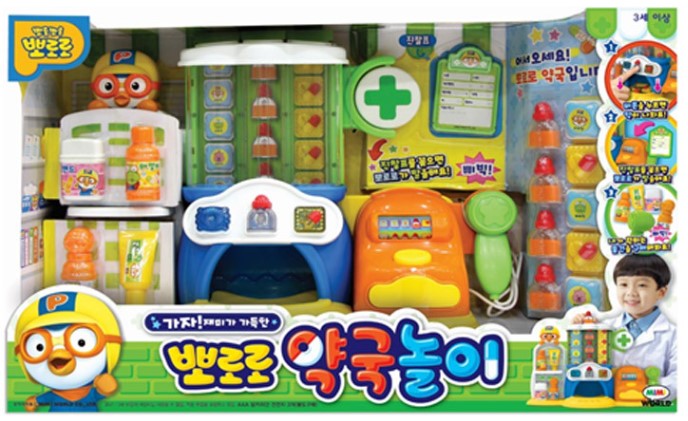 뽀로로 약국놀이