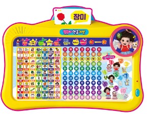 소리로 배우는 똘똘이 한글가방