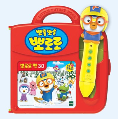 리틀퓨처북 – 뽀로로펜 3.0