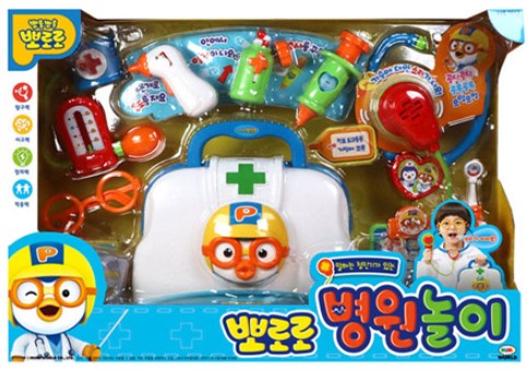 뽀로로 병원놀이