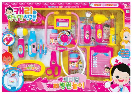 캐리 메디컬병원놀이