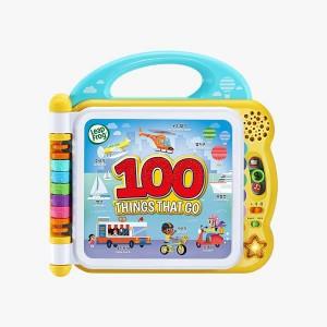 100 워드 (탈 것)