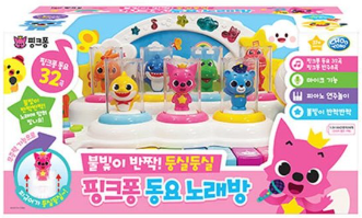 핑크퐁 동요 노래방