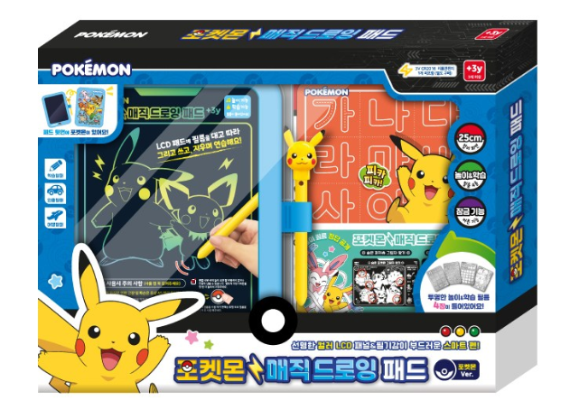 매직 드로잉 컬러 LCD 패드 세트 - 포켓몬