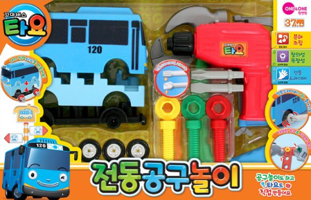 타요 전동 공구놀이