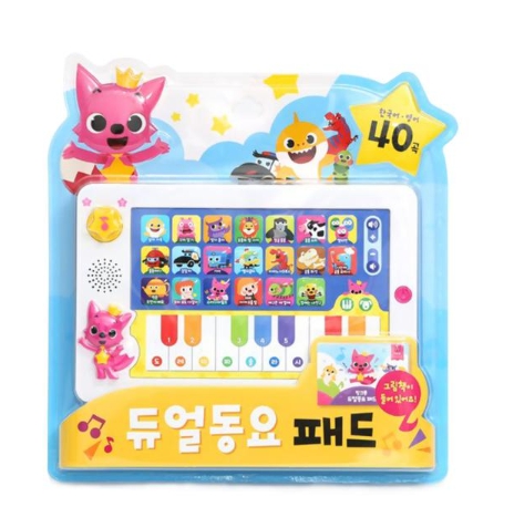 핑크퐁/듀얼동요사운드패드