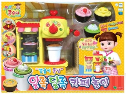 콩순이 알록달록 카페놀이