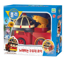 노래하는 구조대 - 로이