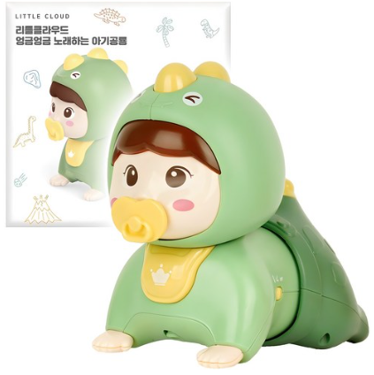엉금엉금 노래하는 아기공룡(그린)