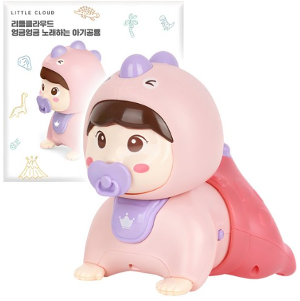 엉금엉금 노래하는 아기공룡(핑크)