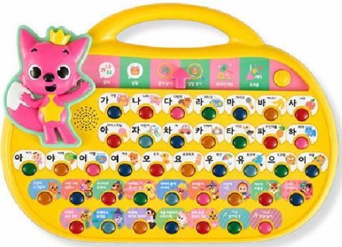 핑크퐁 한글동요가방