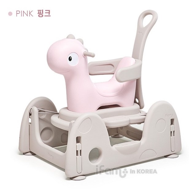 (대형) 파미 공룡 스프링카 (핑크)