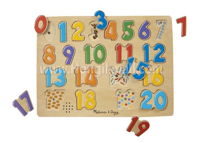 숫자 사운드 퍼즐