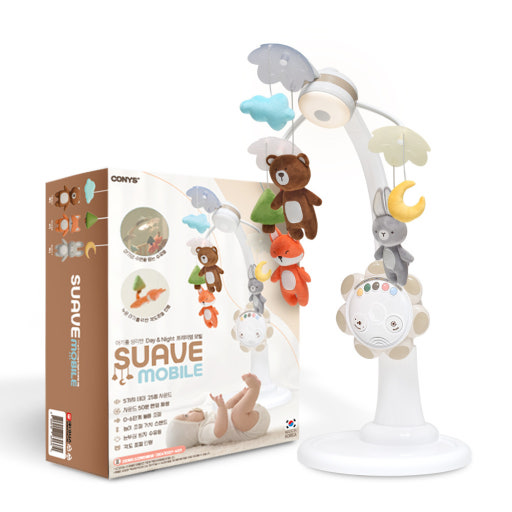 수아브 프리미엄 모빌