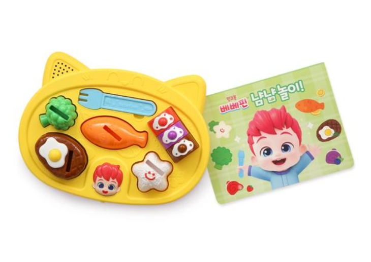 베베핀 냠냠놀이