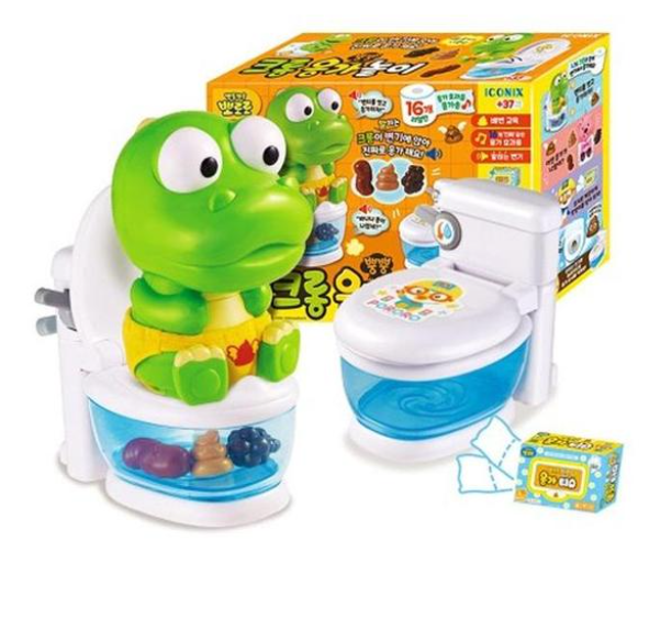 크롱 뿡뿡 응가놀이