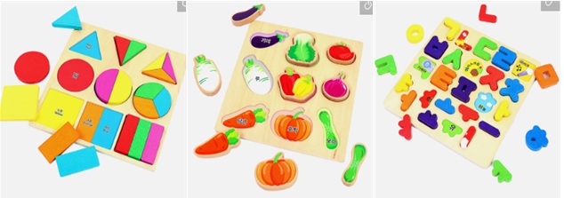 원목 퍼즐 세트