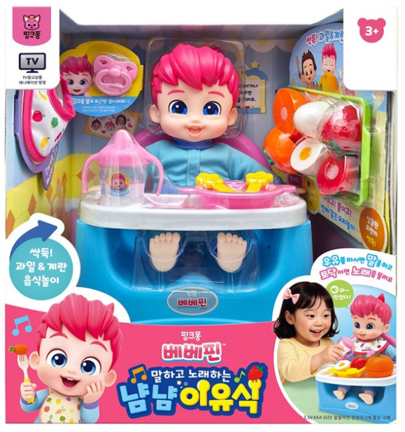 핑크퐁 베베핀 말하고 노래하는 냠냠이유식