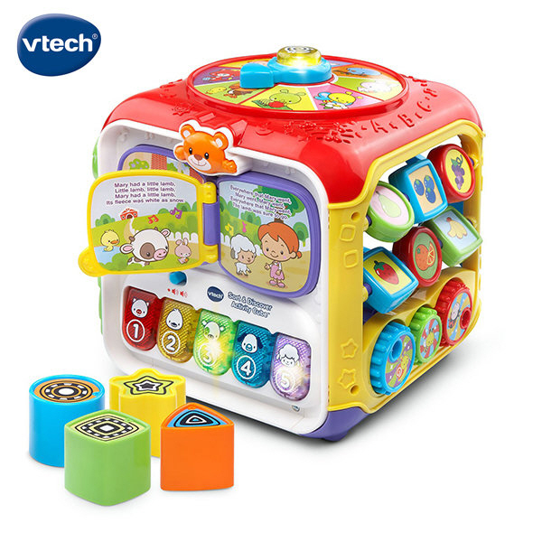 스마트 러닝 액티비티 큐브