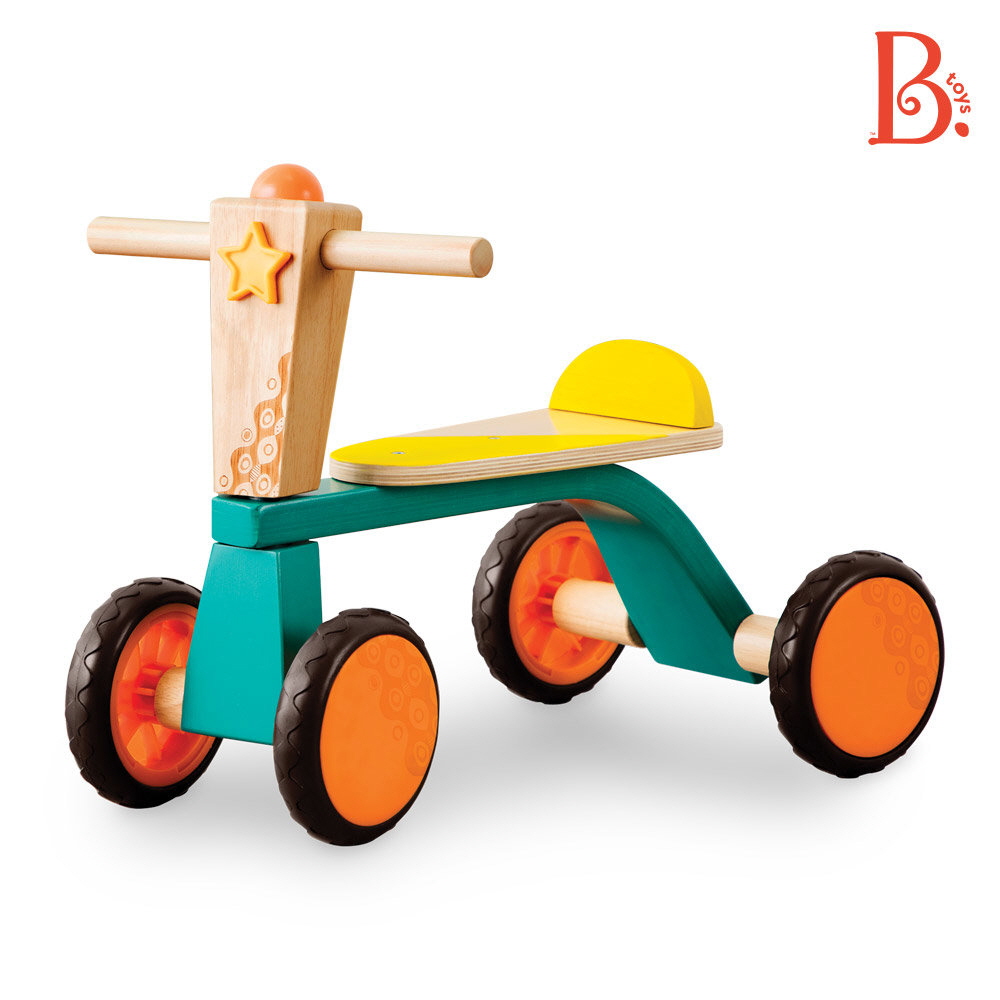 (대형)우든스무드라이더