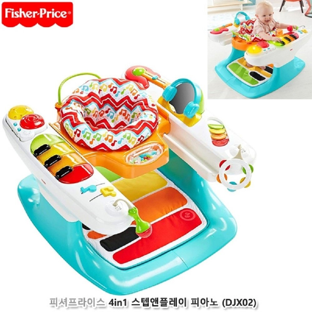 (대형)4in1  스탭앤플레이 피아노