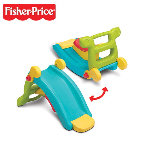 (대형)2in1 록킹 미끄럼