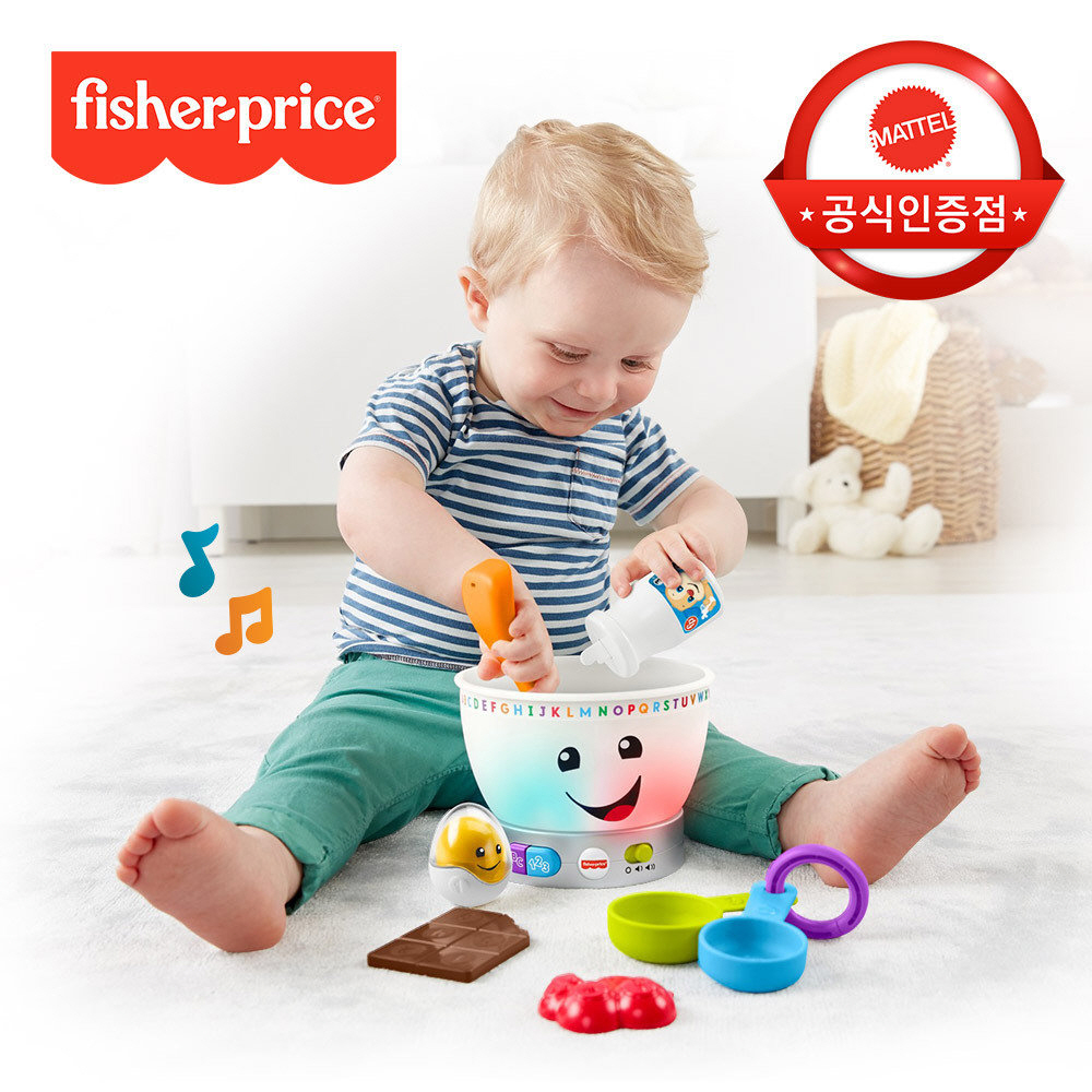 놀면서 배워요 요리놀이 세트