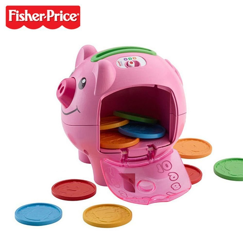 스마트 피기뱅크