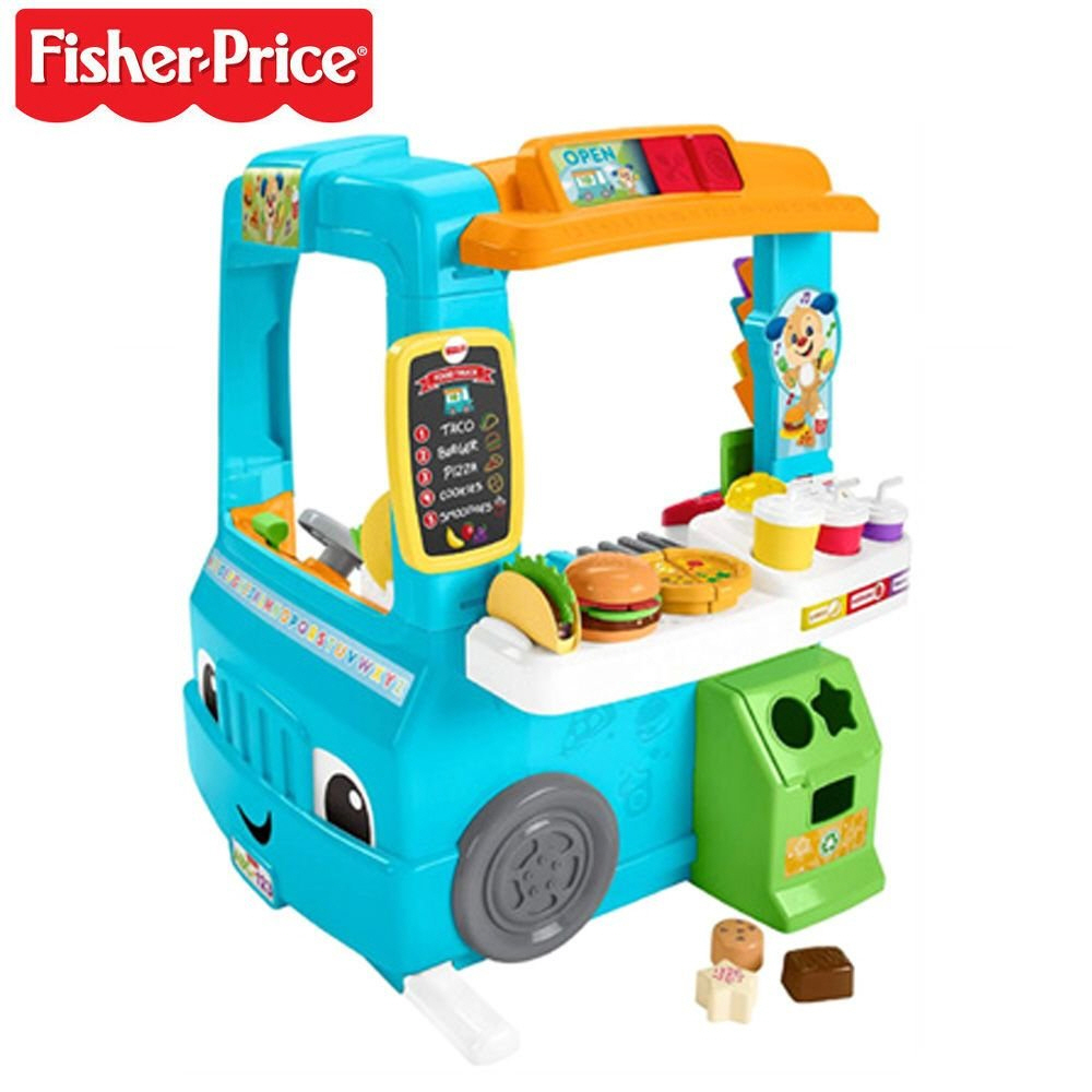 (대형)러닝 푸드 트럭