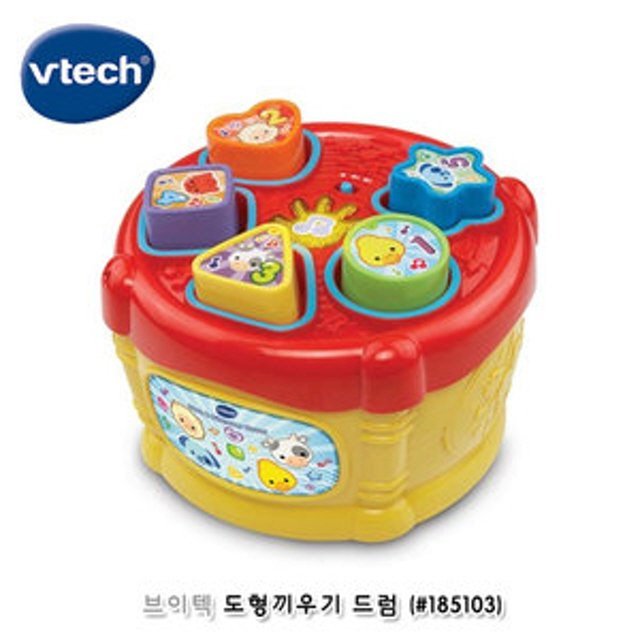 도형끼우기 드럼