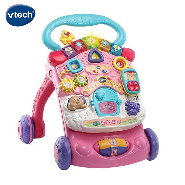 (대형)걸음마 학습기 스마트 폴딩(핑크)