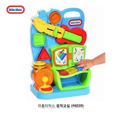 리틀음악교실