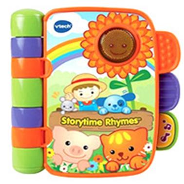 나의 첫 동화책