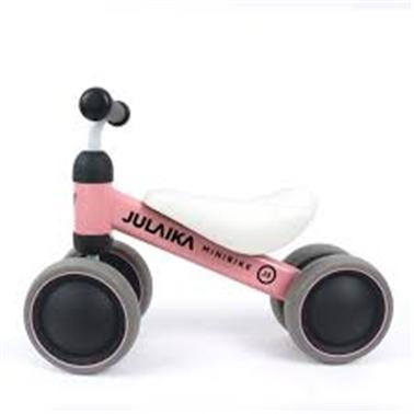 (대형)미니바이크 핑크