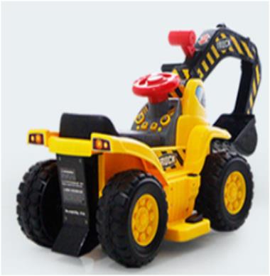 (대형)힘찬 포크레인 붕붕카