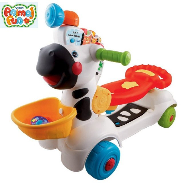 (대형) 3단계 말하는 얼룩말 스쿠터